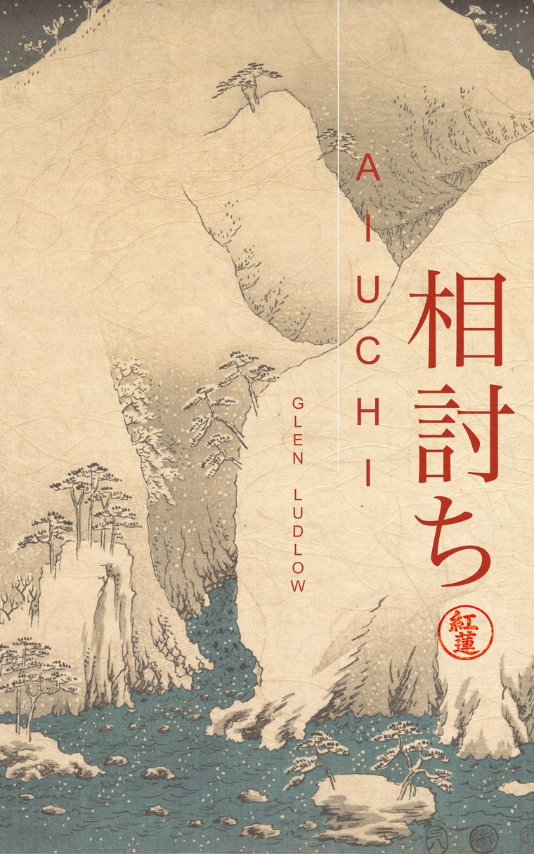 Cover of Aiuchi by Glen Ludlow